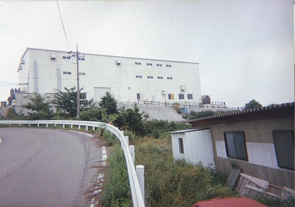 Aum Shinrikyo facility in Kamikuisshiki, 8 September 1996