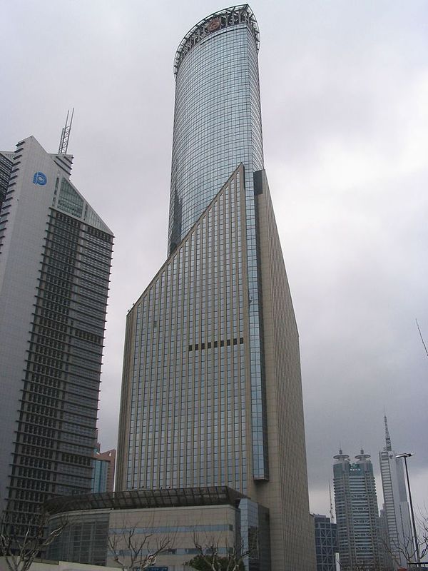 Bank of China Tower (Shanghái)