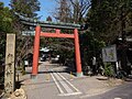 Utsutsu Jinja