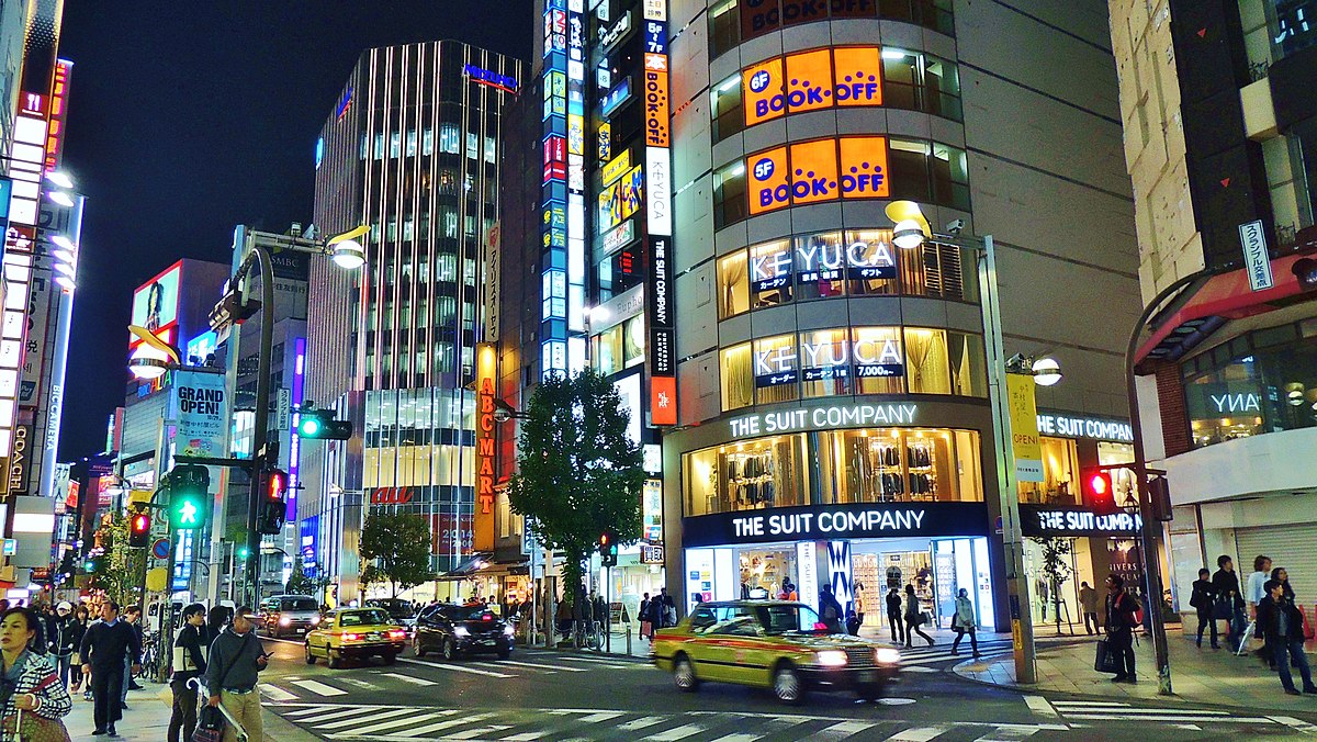 File 新宿 Abc Mart Panoramio Jpg Wikimedia Commons