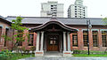 Karahafuon, oficina administrativa de Nishi Hongan-ji en Taipei, (Taiwán)