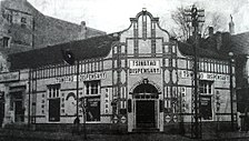 1930年代的瓦格纳时装店旧址