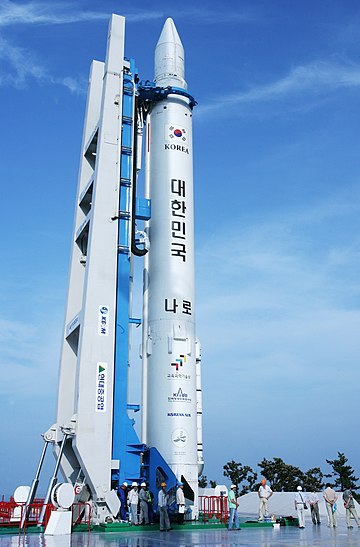 Naro-1