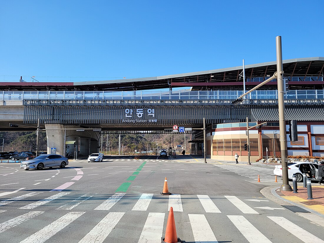 Andong station