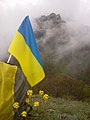 Мініатюра для версії від 16:08, 4 жовтня 2014