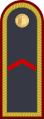 Cabo segundo (Ecuadorian Army)