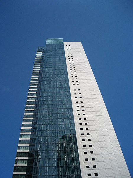 File:0392 Skyscraper - panoramio.jpg