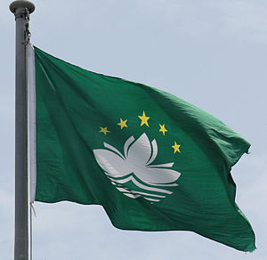 Bandeira Da Região Administrativa Especial De Macau: Descrição, Esquema de cores, Bandeiras antigashistóricas