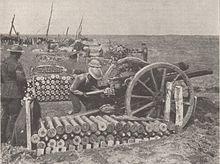 British 18-pounder 18pounders3rdYpres1917.jpg