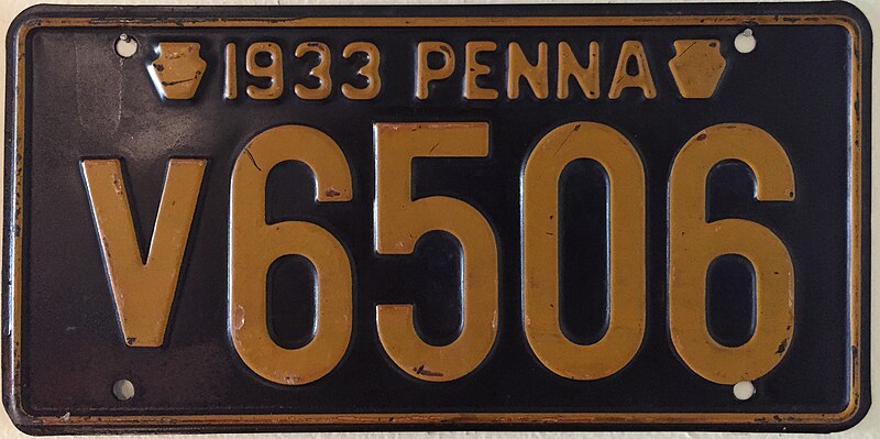 File:1933 Pennsylvania License Plate.jpg