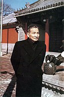 Chen Yun: Años & Cumpleaños