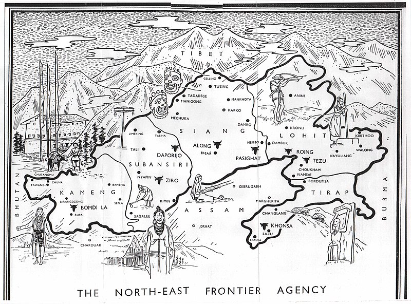 File:1959 North-East Frontier Agency by Elwin from Philosophy for NEFA.jpg