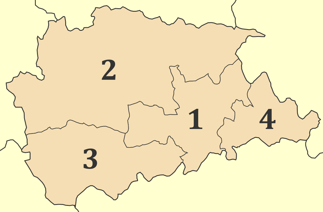 Trikala (unitate erregionala)