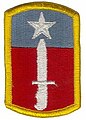 205th Infantry Brigade