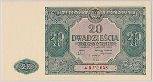 20 złotych 1946 awers.jpg