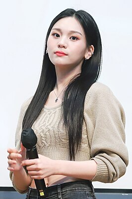 Umji in februari 2022