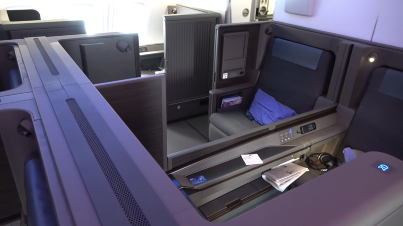 File:ANA First Class (2).png