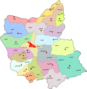 نقشهٔ تقسیمات کشوری استان آذربایجان شرقی، شامل شهرستان‌های ۲۱ گانه و بخش‌های ۴۸ گانهٔ استان