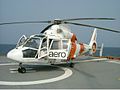 AeroContractors Eurocopter Dauphin