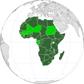 Файл:African Union (orthographic projection).svg