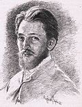 Gambar mini seharga Gyula Aggházy
