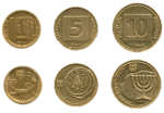 Miniatiūra antraštei: Agora (moneta)