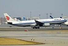 The initial variant, a 63.7 m (209 ft) long A330-300 of Air China Air China, B-8579, Airbus A330-343 (47637403621).jpg