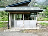 旧駅舎を線路側から見る（2006年5月）