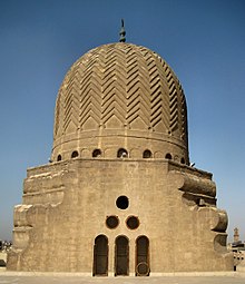 Al-Mu'ayyad (2346948653).jpg