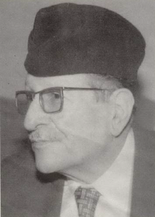 Ali Al-Wardi.png