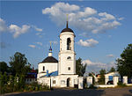 Церковь Рождества Пресвятой Богородицы