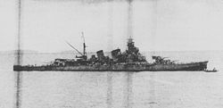 A súlyosan megrongált Aoba japán nehézcirkáló.