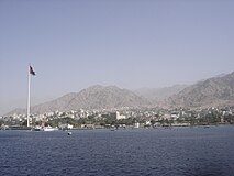 The city of Aqaba is the capital of Aqaba Governorate