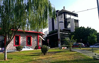 <span class="mw-page-title-main">Gazi, Athens</span> Neighborhood in Athens, Attica, Greece