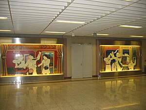 Τέχνη του Αλέκου Φασιανού στο σταθμό του μετρό
