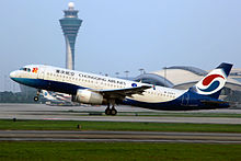 Airbus A320-200 der Chongqing Airlines