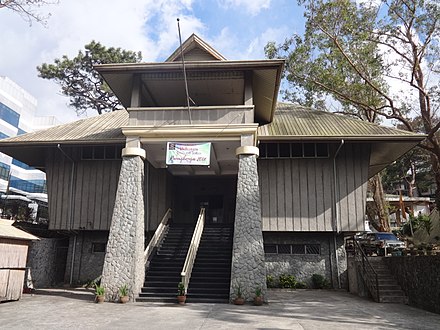 Baguio Museum