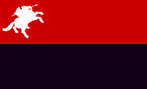 Acarigua (Venezuela)