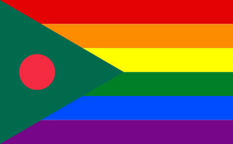 File:Bangladesh LGBT rainbow flag.svg