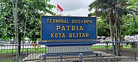 Gambar mini seharga Terminal Patria