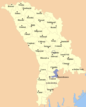 Бессарабский район на карте
