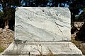 Inscription on the base of a statue of Salus Augusti (the Emperor's Health)