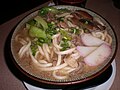 Beef udon