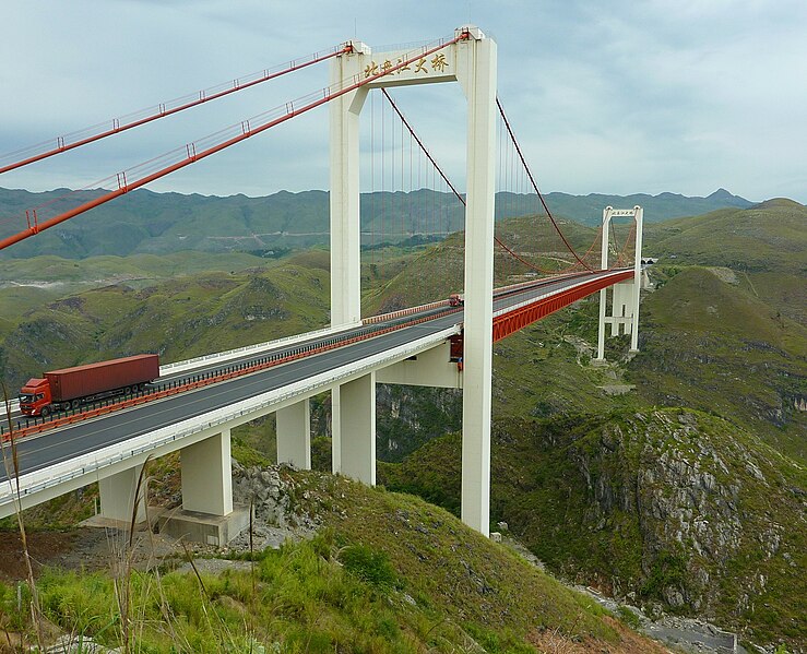 File:Beipanjiang Highway Suspension Bridge-1.jpg