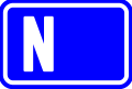 File:Belgian traffic sign F23a.svg