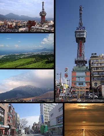 Beppu