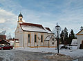 Chapel of the Visitation of the Virgin Mary