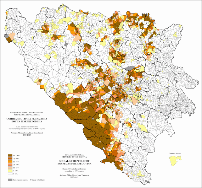 File:BiH - UH N 1991.gif