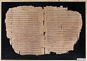 Fragments of the Papyrus 46