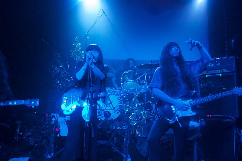 File:Bo Ningen 2012.jpg